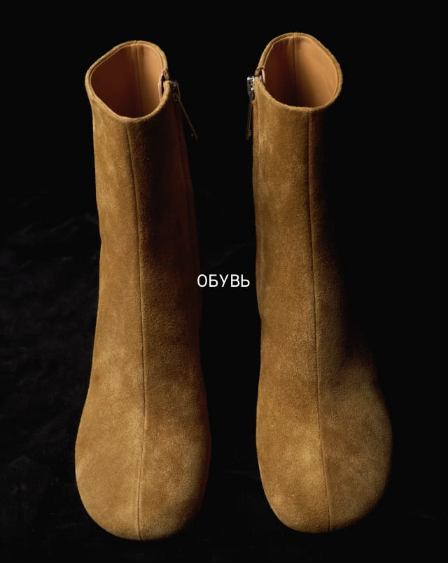 Обувь